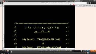 برنامج f.lux لحماية العين من اشاعة الجهاز + الموقع الرسمي screenshot 4