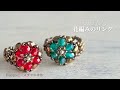 【簡単ビーズアクセサリー】花編みのリング/初心者でも大丈夫/テグス編み