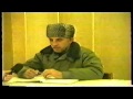 Грозный.Война.12/1994 год. ТВ интервью  начальника генштаба Масхадова.