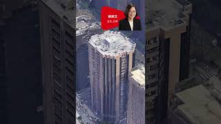蔡英文在台北的豪宅 Tsai Ing-wen's mansion in Taipei 蔡英文の台北の豪邸 채영문의 타이페이의 호화 저택