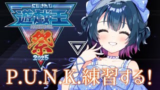 山神カルタの配信のサムネイル画像