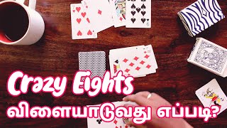 How to Play Crazy Eights in Tamil / Crazy 8's விளையாடுவது எப்படி? screenshot 3