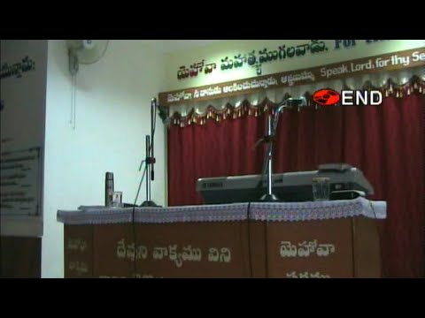 Circar districts Godservants meetings @ Jerusalem prayer house , Atchampet, Guntur dt. singing