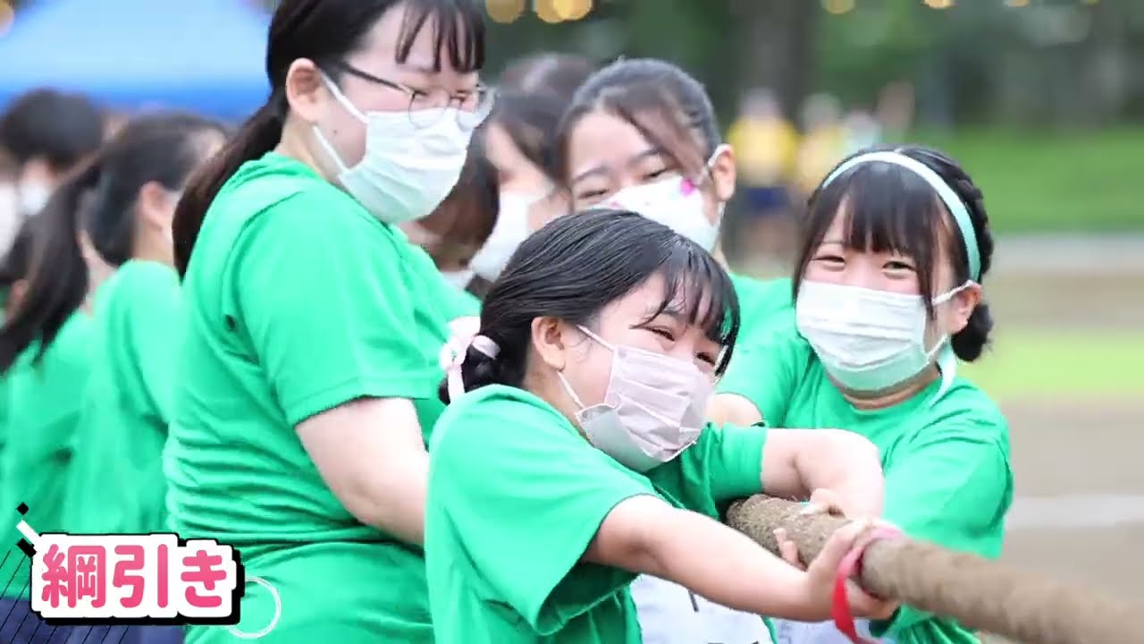 相模女子大学高等部　スポーツウェア 相模女子大学高等部 スポーツウェア 相模女子大学高等部