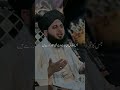 AjmalRazaQadri #Islamicurduhindibayan#kabar walon k liay duaa