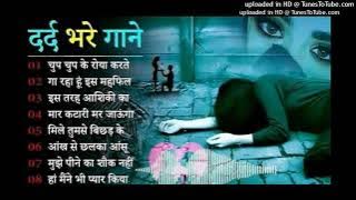 Dil Full Songs , Aamir Khan, Madhuri Dixit , Old is Gold , सदाबहार पुराने गाने , Old Bollywoo, Hindi