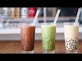 タピオカミルクティー  / ３ bubble tea【料理レシピはParty Kitchen🎉】