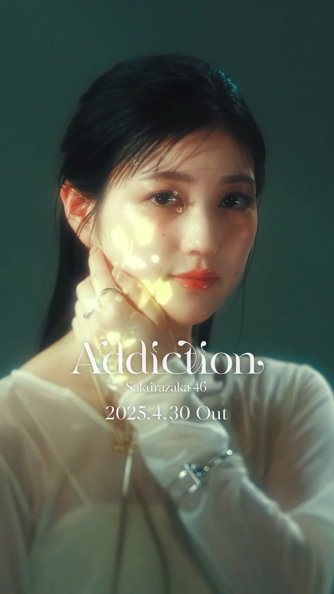 初回限定盤A 櫻坂46 Addiction 2ndアルバム 2CD+Blu-ray｜Yahoo