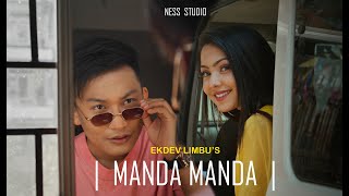 Ekdev Limbu Manda Manda [Official Music Video]