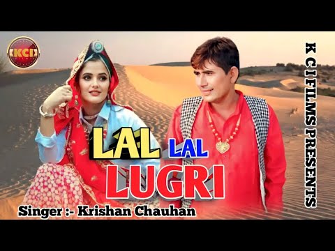 Khesari Lal Yadav Kajal Raghwani Priyanka Singh Bhojpuri Song Coolar Kurti  Me Viral | खेसारी लाल यादव ने काजल राघवानी को कहा 'कूलर कुर्ती में लगा ल',  हुआ हंगामा | Hindi News,