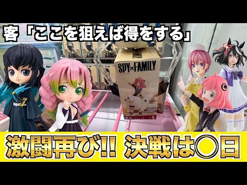 ผลสลากกินแบ่งรัฐบาล วันที่ 1 พย. 2567