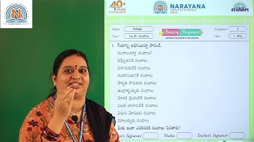 11TH JUL AP CLASS I FL TELUGU REVISION ASSIGNMENT 3 KEY