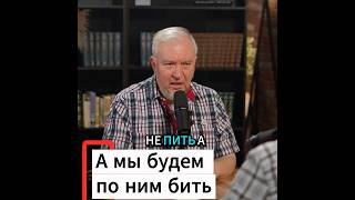 Как сохранить кальций. Водовозов #научныефакты #разоблачение