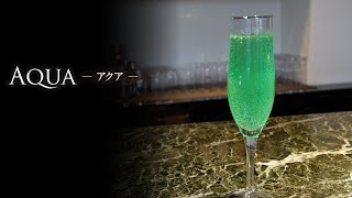 伝説のアクアトリプルカクテル mqdefault.jpg