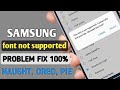 Font Not Supported Fix Samsung | This Font Is Not Supported Contact The Font Provider Problem Solved