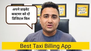 Best Taxi Billing App | Ola Uber Driver Update | Ekta Cab Partner | Radio Taxi | Abdul Razzak screenshot 1