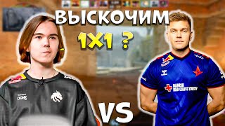 DONK ПОПАЛСЯ ПРОТИВ BLAMEF НА FACEIT!! DONK И BAZ ПОТЕЮТ НА ФЕЙСИТ