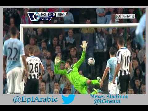 هدف يايا توريه الخورافي