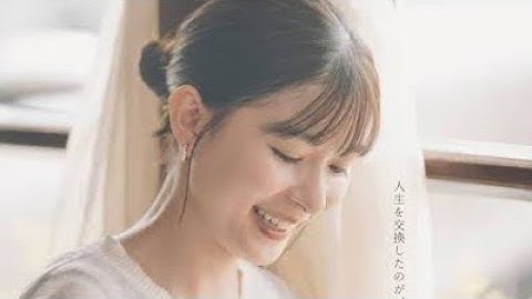 芳根京子×髙橋海人の感情あふれるシーンも　映画『君の顔では泣けない』切ない本予告映像公開