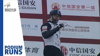 Eric Loughran | Men's Aerials | Shimao | 3rd place | FIS Freestyle Skiing