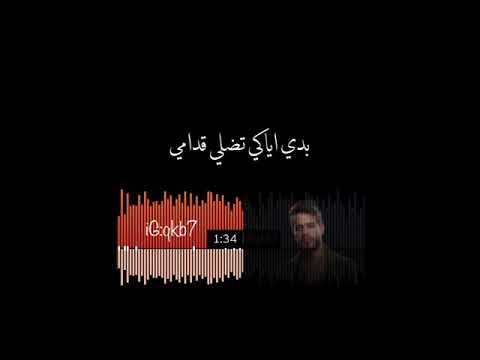 حبي الك هو الخلاني كلمات