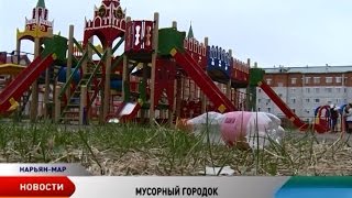 видео Упаковка из морского мусора