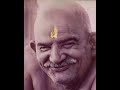 बाबा इतना नीचे ना गीराओ कि में पुकारूं आप सुन ना सको | #neemkarolibaba #kainchidham #neebkaroribaba