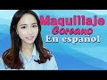 Maquillaje Coreano | Tutorial de Maquillaje Diario para Primavera (ESP & ENG SUB)