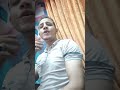 نور عيني قلبي من جوه قاعدة رواقه نور عيني قلبي من جوه قاعدة رواقه