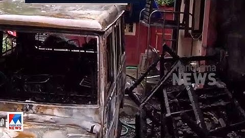 തൃപ്പൂണിത്തുറയില്‍ ഫര്‍ണിച്ചര്‍ കടയ്ക്ക് തീപിടിച്ചു; ഒരു മരണം|Ernakulam fire