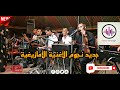 جديد آلأغنية آلأمازيغية مع الفنانين المتألقين هشام السحباني برشة و انية 
