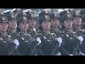 Female soldiers march during China's National Day celebrations