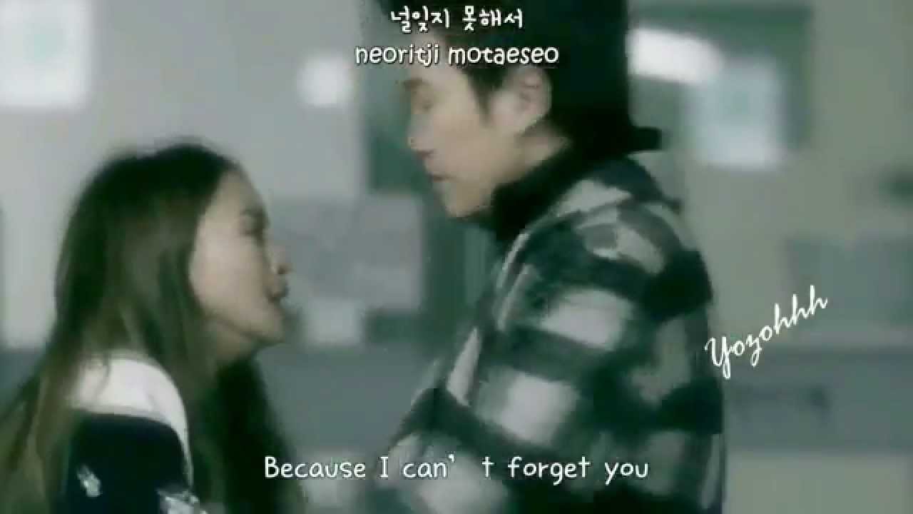 Veloce - Like It’s All Forgotten FMV (Birth of a Beauty OST)[ENGSUB + Romanization + Hangul]