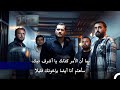 حلم اشرف الاعلان الثاني للحلقة 43 مترجم