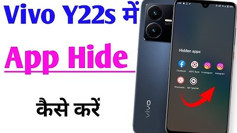 vivo Y22s app hide setting | how to hide Apps in Vivo y22s | vivo y22s me app hide kaise kare