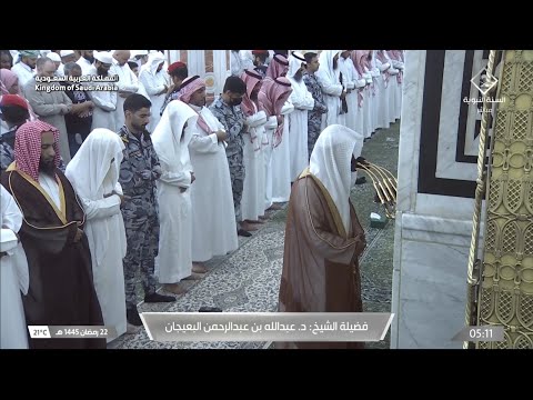 صلاة الفجر من الحرم النبوي ١٤٤٥٩٢٢ | عبدالله_البعيجان | اللهم اغفرلي ولوالدي وللمسلمين