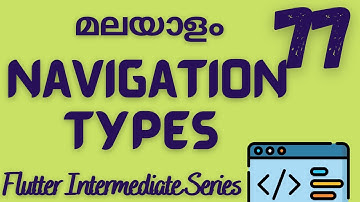 Types of Navigations in Flutter