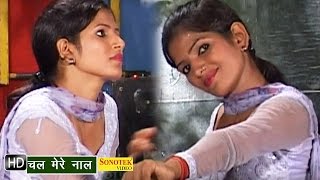 For more videos click | http://goo.gl/xknjdo singer - smaiel, rohit,
jyoti nagar album murga bole kukdoo koo label sonotek cassettes
facebook subscribe h...