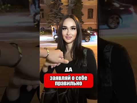 Этот парфюм влюбляет (Артикул на духи в конце ролика)