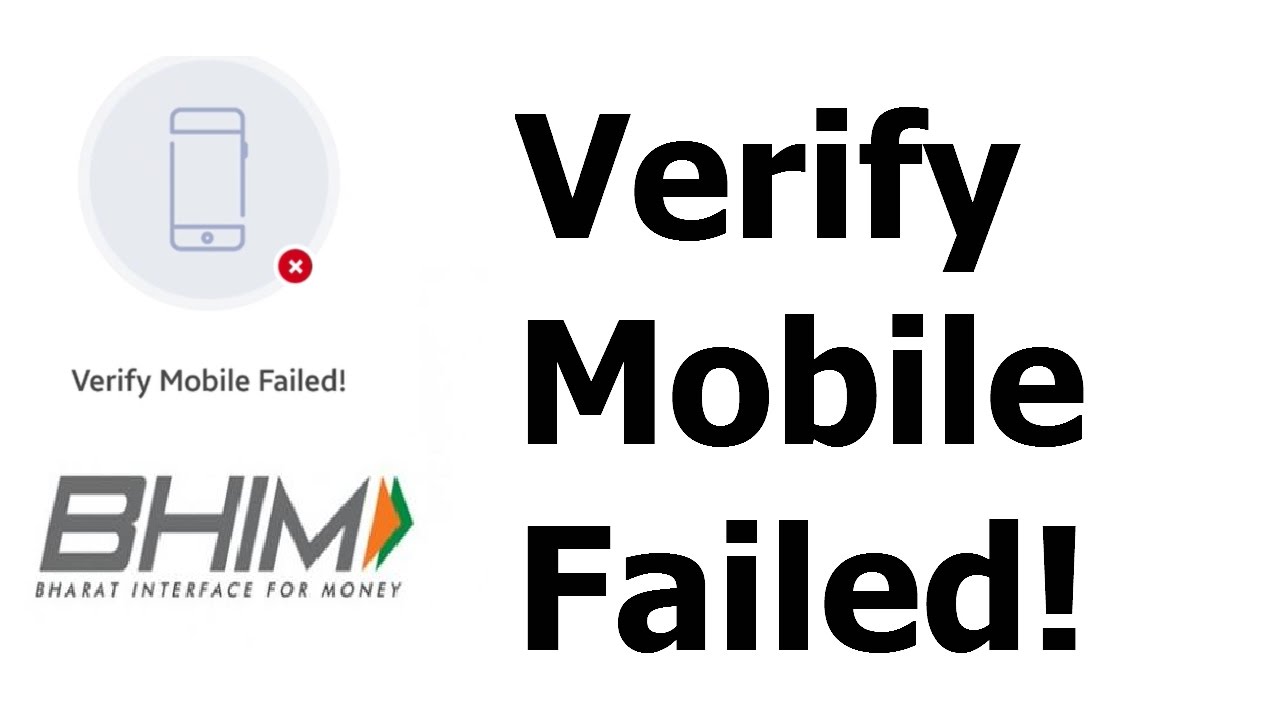 Device verification failed