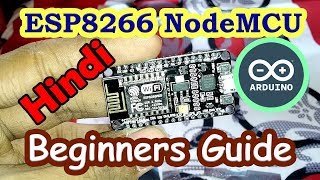 ESP8266 NodeMCU - How to Upload and Flash codes from Arduino IDE in Linux & Windows | Som Tips