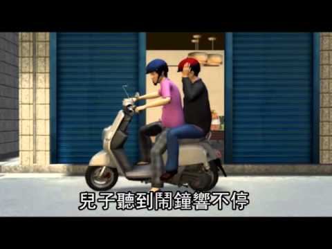 殺夫剁LP 婦人判14年半--蘋果日報 20141106