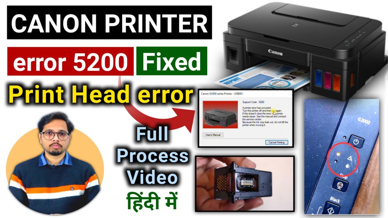 Canon Printer Cleaning error 5200 FIXED | Support Code 5200 Canon Pixma Printers - YouTube