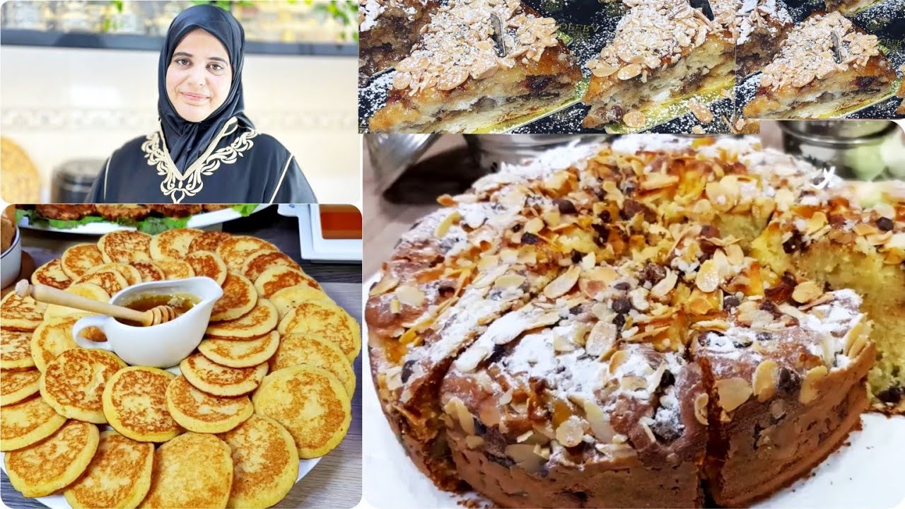 كيكة التفاح المعلكة رقم1عندي/ حريشات  سريعين اقتصاديين