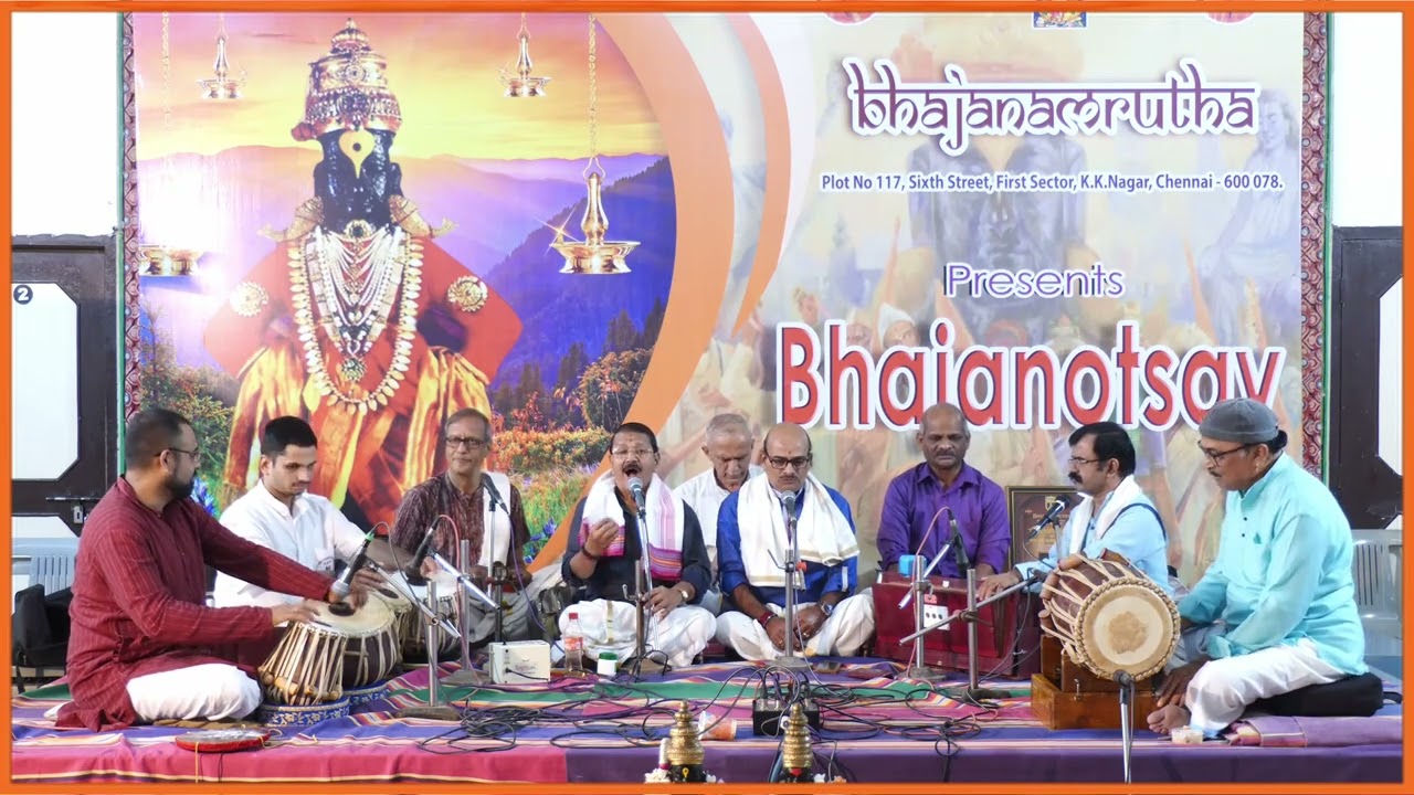 Kochi GSB Bhajan Mandali | Bhajanotsav 2026