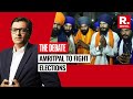 Jailed khalistani seccessionist amritpal singh ready to contest lok sabha election  the debate