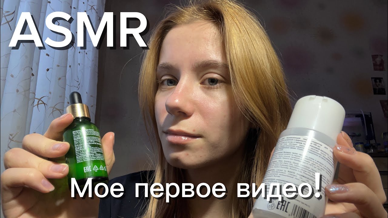 АСМР благодаря которому ты заснешь… Soft tapping and sticky sounds ASMR