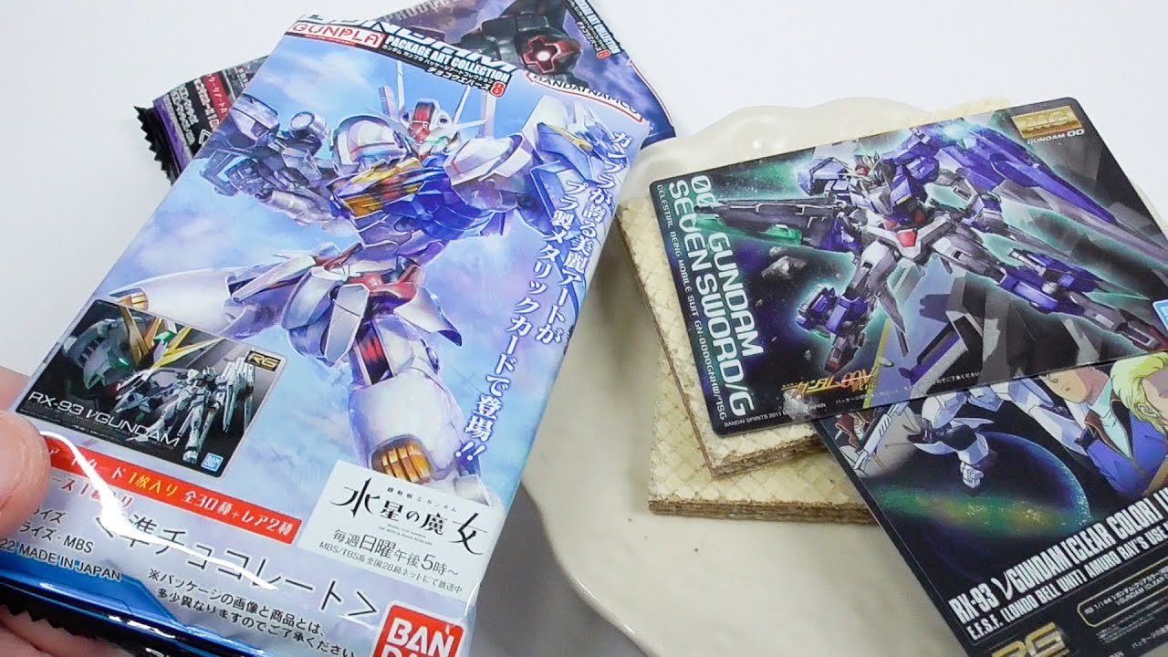 GUNDAM ガンプラパッケージアートコレクション チョコウエハース8