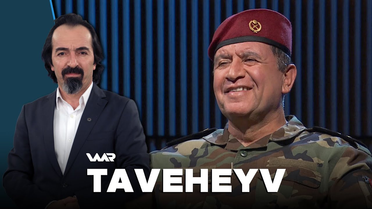 Taveheyv - Ezîz Weysî | تاڤەهەیڤ - عەزیز وەیسی
