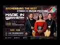 Made in KZ - Concert in Germany (invitation) (видеоприглашение)